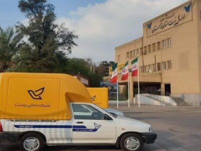 مردم کلافه از پست/ چرا تغییر و تحول در اداره کل پست خوزستان ضرورت دارد؟