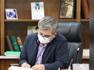 پیام معاون استاندار خوزستان به مناسبت روز شوراها