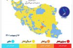 بر اساس آخرین رنگ بندی کرونایی, تمام شهرستان های خوزستان در وضعیت زرد و آبی کرونایی قرار دارند.