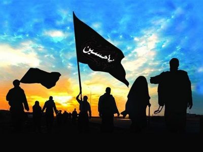 انقلاب اسلامی و پدیده اربعین