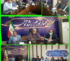 جلسه شورای کشاورزی شهرستان کرخه برگزار شد