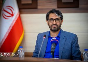 لزوم برنامه‌ریزی و هم‌افزایی روابط‌عمومی‌ها برای تبیین موفقیت‌ها و دستاوردهای شرکت ملی نفت ایران
