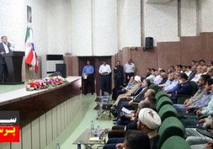 مراسم تجلیل از پرسنل سازمان آب و برق خوزستان برگزار شد